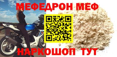 PSILOCYBIN Белореченск