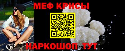 a pvp Бердск