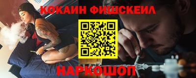 PSILOCYBIN Белореченск