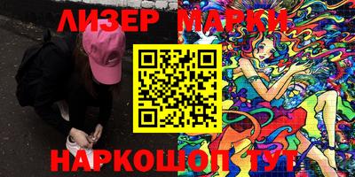 PSILOCYBIN Белореченск