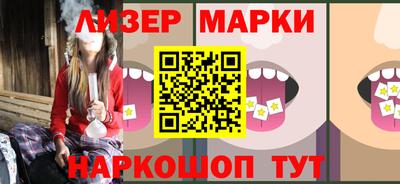 a pvp Бердск