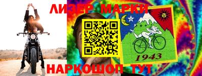 a pvp Бердск