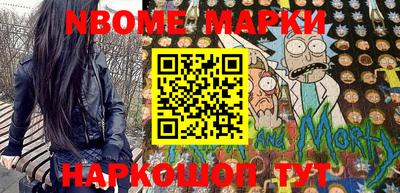 PSILOCYBIN Белореченск