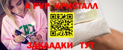 PSILOCYBIN Белореченск