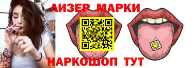 a pvp Бердск