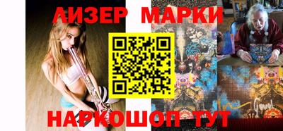 a pvp Бердск