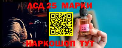 PSILOCYBIN Белореченск