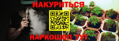 PSILOCYBIN Белореченск