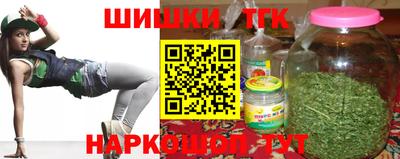 a pvp Бердск