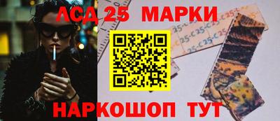 PSILOCYBIN Белореченск