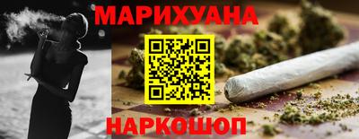 a pvp Бердск