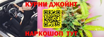 PSILOCYBIN Белореченск