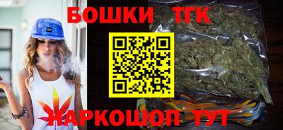 PSILOCYBIN Белореченск