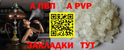 PSILOCYBIN Белореченск