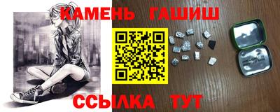 a pvp Бердск