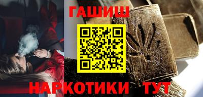 PSILOCYBIN Белореченск