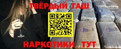 a pvp Бердск