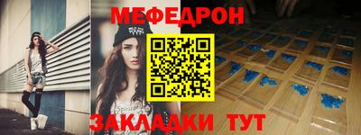 PSILOCYBIN Белореченск